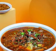 Spicy Boiled Beef with Sichuan Flavor