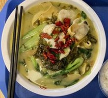 Old Jar Sichuan-Style Fish in Sour Vegetable Sauce