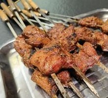 Grilled Pork Rind