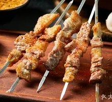 Beef Brisket