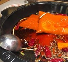 Spicy Chili Oil Base