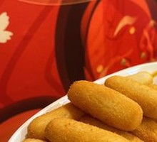Brown Sugar Glutinous Rice Cake