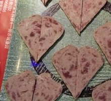 Meat Granules Lunch Meat