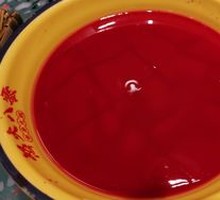 Fresh Duck Blood