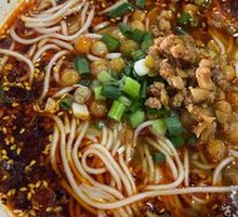 Chongqing Noodles