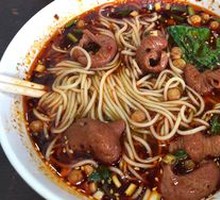 Signature Pig Intestine Noodles