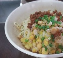 Spicy Broad Noodles with Pea Paste