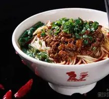 Dan Dan Noodles