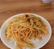 Shredded Potato Rice Bowl