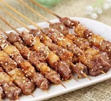Beef Tendon