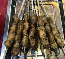 Goat tendon