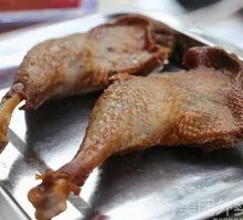 Chicken Thigh