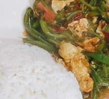 Lentil and Egg Rice Bowl