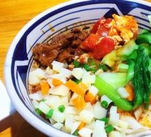 Spicy Oil-Poured Three-in-One Noodles