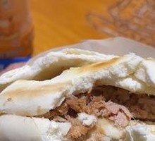 Lean Pork Steamed Bun