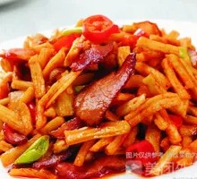 Spicy and Sour Radish Strips
