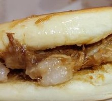 Premium Pork Belly Bao