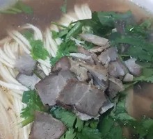 Beef Noodle Soup
