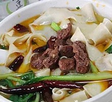 Anhui Beef Noodles