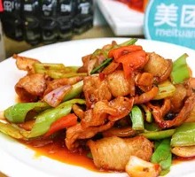 Spicy Pork Fried Rice Bowl