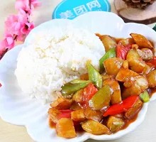 Braised Eggplant Rice Bowl