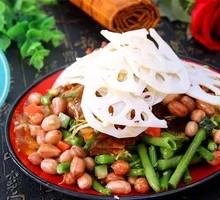 Mixed Vegetarian Cold Dishes