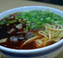 Traditional Beef Noodles