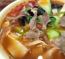 Beef Noodle Stew