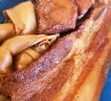 Bazi Meat