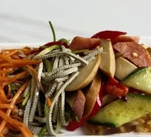Cold Dish Platter