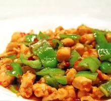 Spicy Chicken Cubes