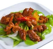 Spicy Pepper and Intestine Rice Bowl