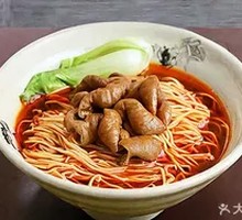 Braised Pork Intestines Noodles