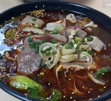 Beef Offal Noodles