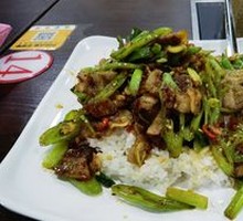 Stir-Fried Pork with Rice