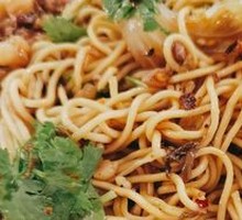 Spicy Broad Noodles with Pea Paste