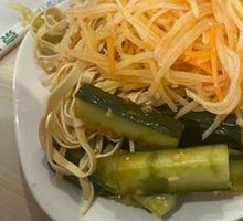 Cold Dish Platter