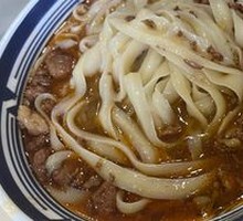 Classic Pork Noodles