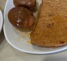 Braised Egg