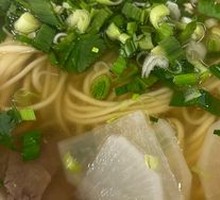 Beef Noodle Soup