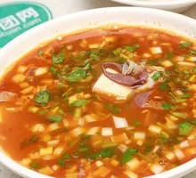 Offal Soup