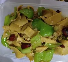 Bell Pepper and Tofu Skin Rice Bowl