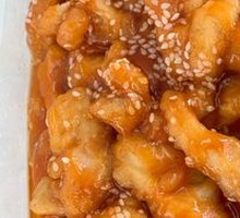 Sweet and Sour Pork Tenderloin