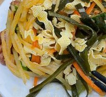 Cold Dish
