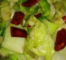 Shredded Cabbage