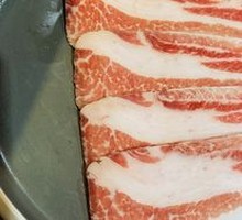 Premium Pork Belly