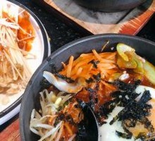 Stone Pot Rice Bowl