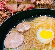 Cold White Noodles