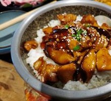 Teriyaki Chicken Rice Bowl