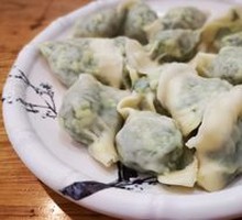Leek and Egg Dumplings